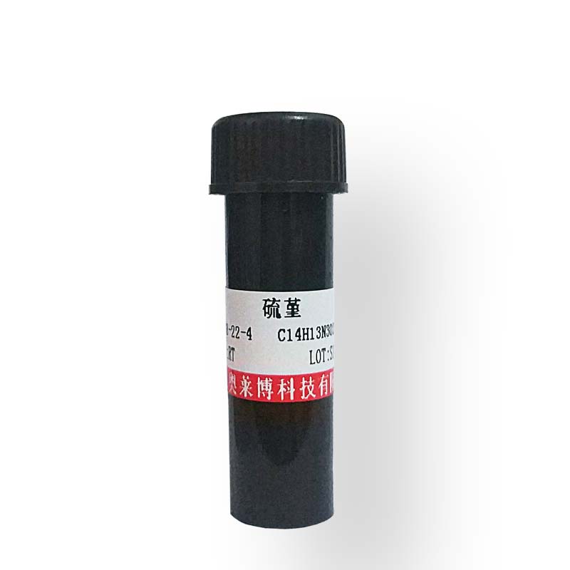 北京现货核酸酶/DNA清除剂(喷雾清除剂)库存