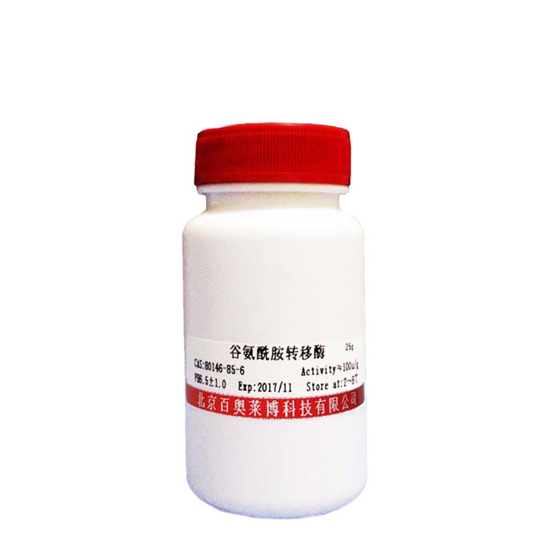 JAK1/JAK2抑制剂(Baricitinib)价格