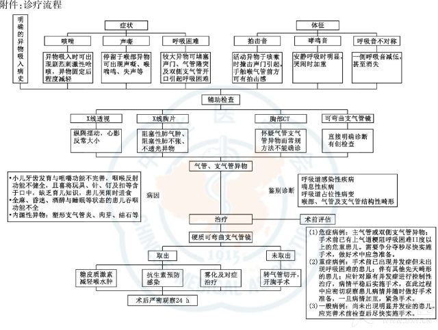 未标题-1.jpg