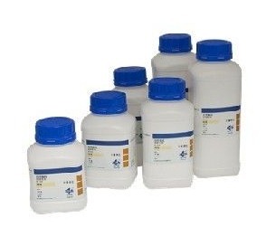 武汉纯度生物椰油酰两性基二乙酸二钠68650-39-5