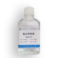 AMPK激活剂(Ampkinone)特价优惠