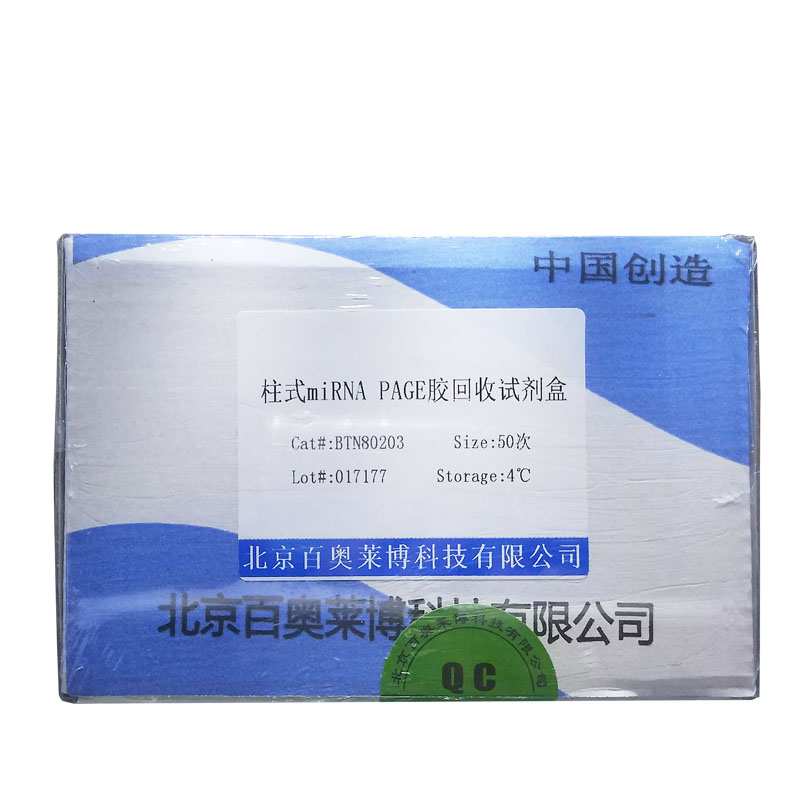 产品封面图