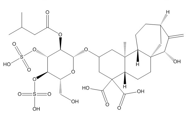 羧基苍术苷（77228-71-8）