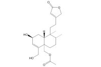 苦蒿素(125675-09-4)