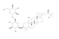 罗汉果皂苷ⅡA2(88901-45-5)
