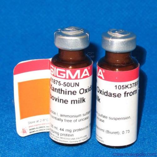 进口试剂牛血红蛋白Sigma H3760