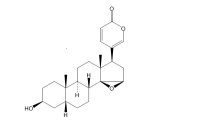 酯蟾毒配基（465-39-4）