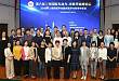 重基础 促融合：上海市医学会激光医学分会 2018 年学术年会顺利召开