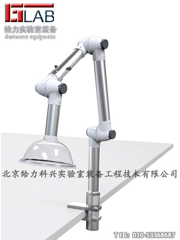 实验室优质进口铝制抗锈耐酸桌面式万向排气罩