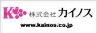 Kainos