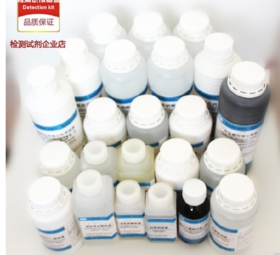 氨基黑10B染色液(0.1%) 检测印迹膜上的蛋白质产品图