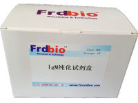 鱼IgM纯化试剂盒