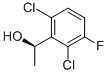 (R)-1-(2,6-二氯-3-氟苯基)乙醇 330156-50-8