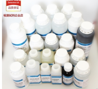 纯化学检测试剂全套医用工艺用水饮用水的检测标准溶液药典2015版