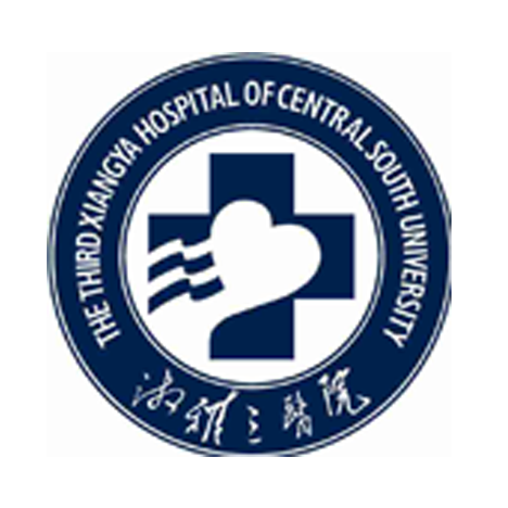中南大学湘雅三医院 agency