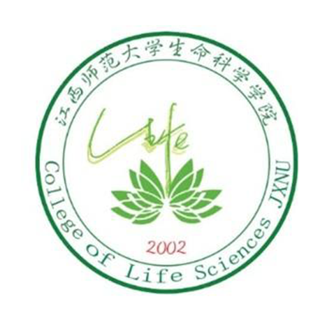 江西师范大学生命科学学院 agency