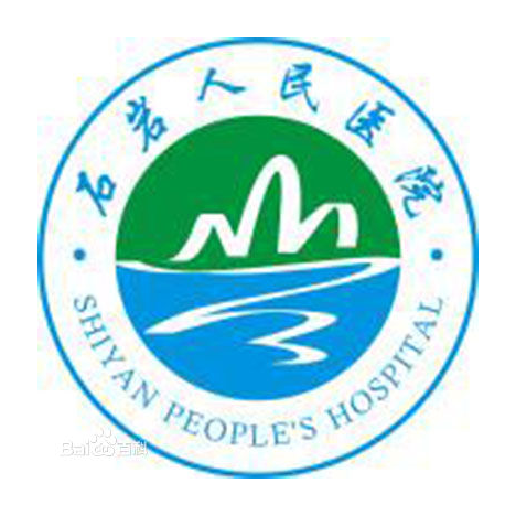 深圳宝安石岩人民医院 agency