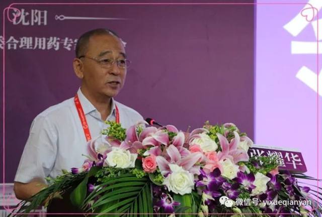 冠心病合理用药指南解读答案 《冠心病合理用药指南》第 2 版发布