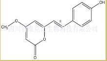 4''-羟基-5,6-脱氢醉椒素C A S号：39986-86-2
