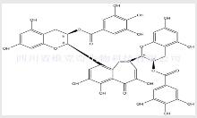 茶黄素-3,3''-双没食子酸酯C A S号：30462-35-2