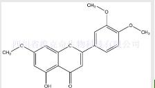 7,3’,4’-三-O-甲基毛地黄黄酮C A S：29080-58-8