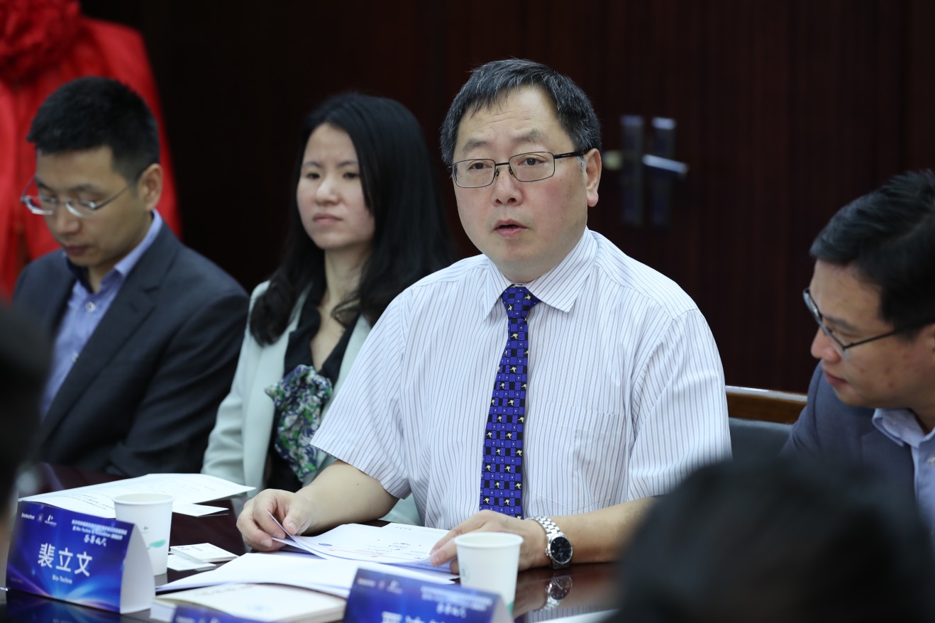 杭州市肿瘤医院组织微环境多标记实验室落成