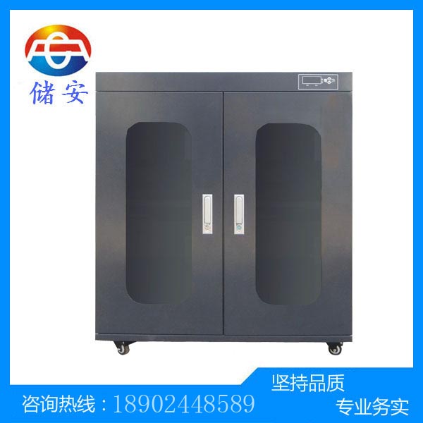 微电脑控制电子除湿柜 工业电子存储低湿干燥柜