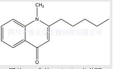 1-甲基-2-戊基-4(1H)-喹啉酮C A S号：22048-98-2