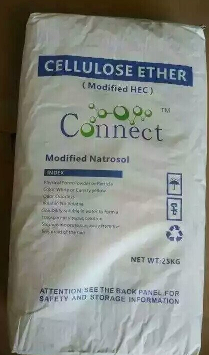 美国陶氏进口乙基纤维素