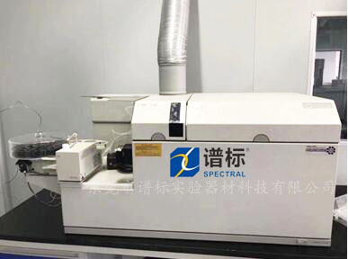 二手安捷伦ICP-MS 7500到底有多新?