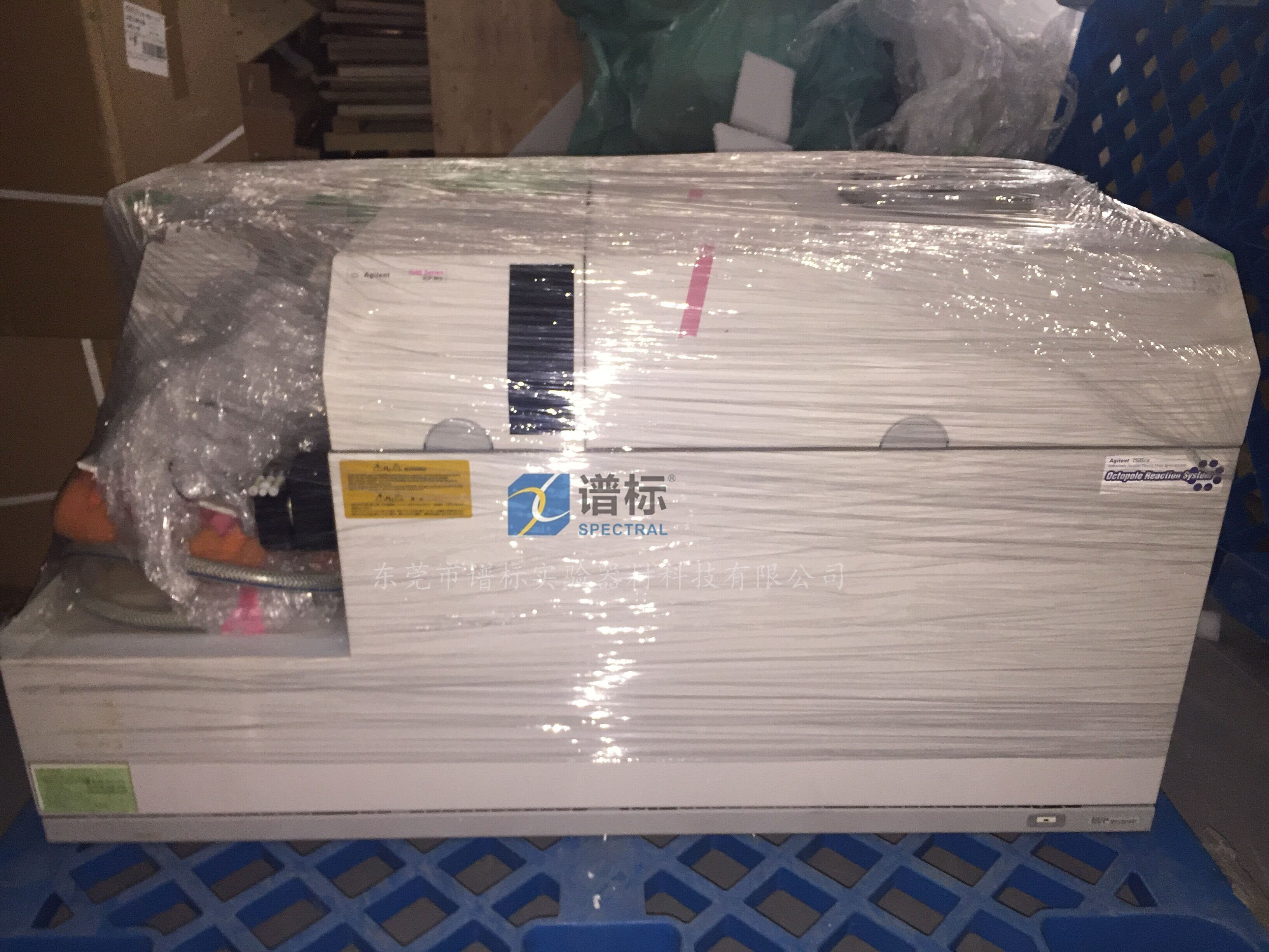 二手安捷伦ICP-MS 7500到底有多新?