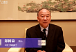 郑树森院士：解读中国肝移植现状及进展
