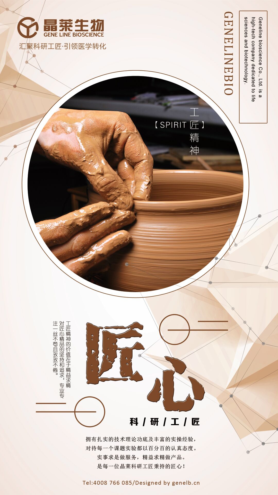 【科研干货】如何利用临床大数据进行实验