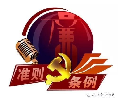 微信图片_20180621171712.jpg