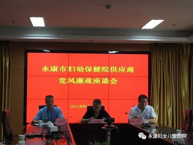 微信图片_20180621171703.jpg