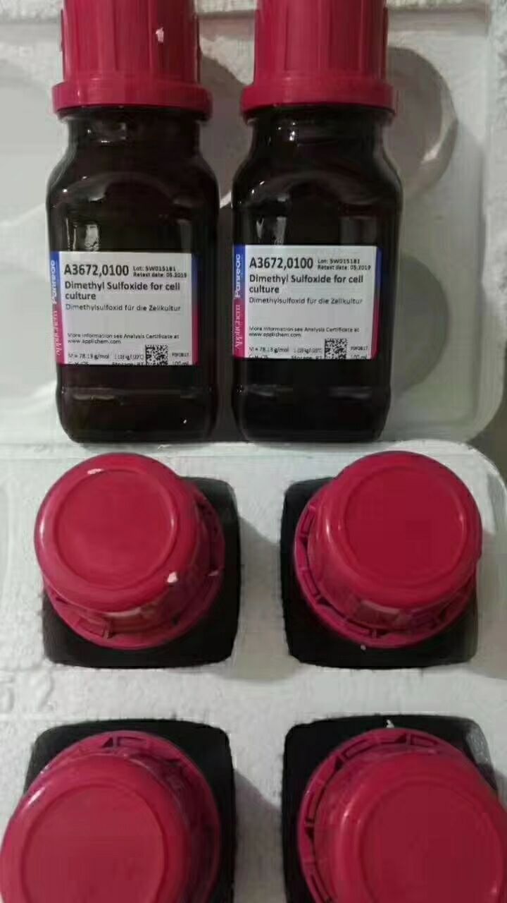 进口试剂3'3-二氨基联苯胺四盐酸盐Amresco D0430