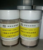 水系沉积物成分分析标准物质——北纳生物