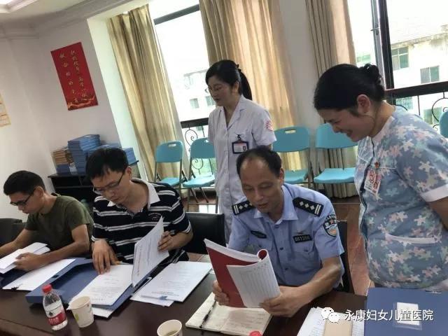 微信图片_20180622113110.jpg