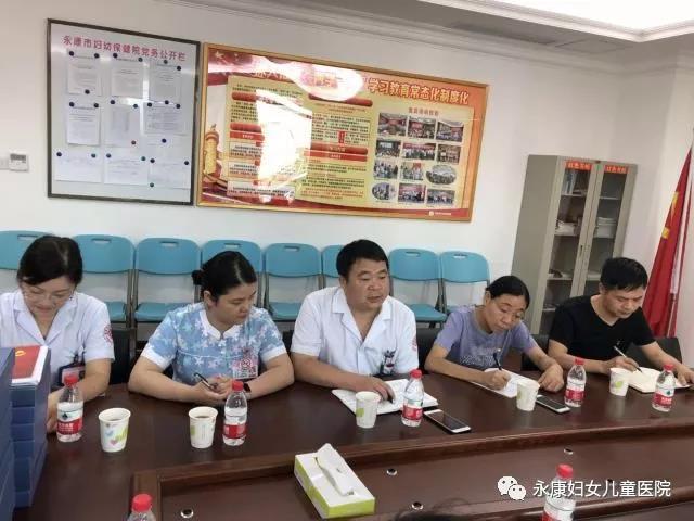 微信图片_20180622113103.jpg