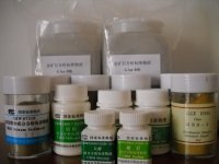 化探金标准物质——北京标准物质网www.biaowu.com