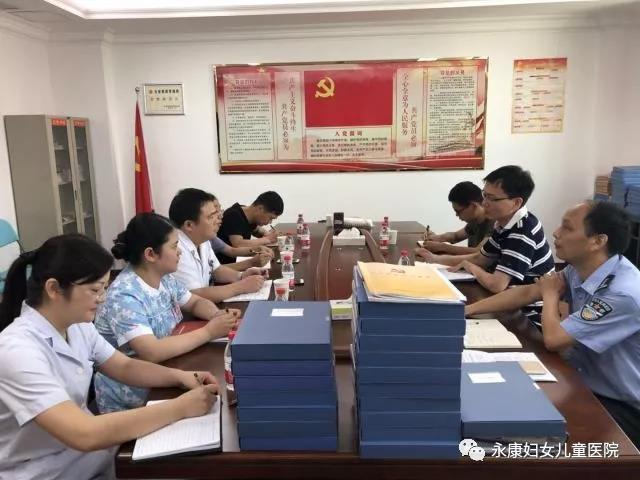 微信图片_20180622113114.jpg