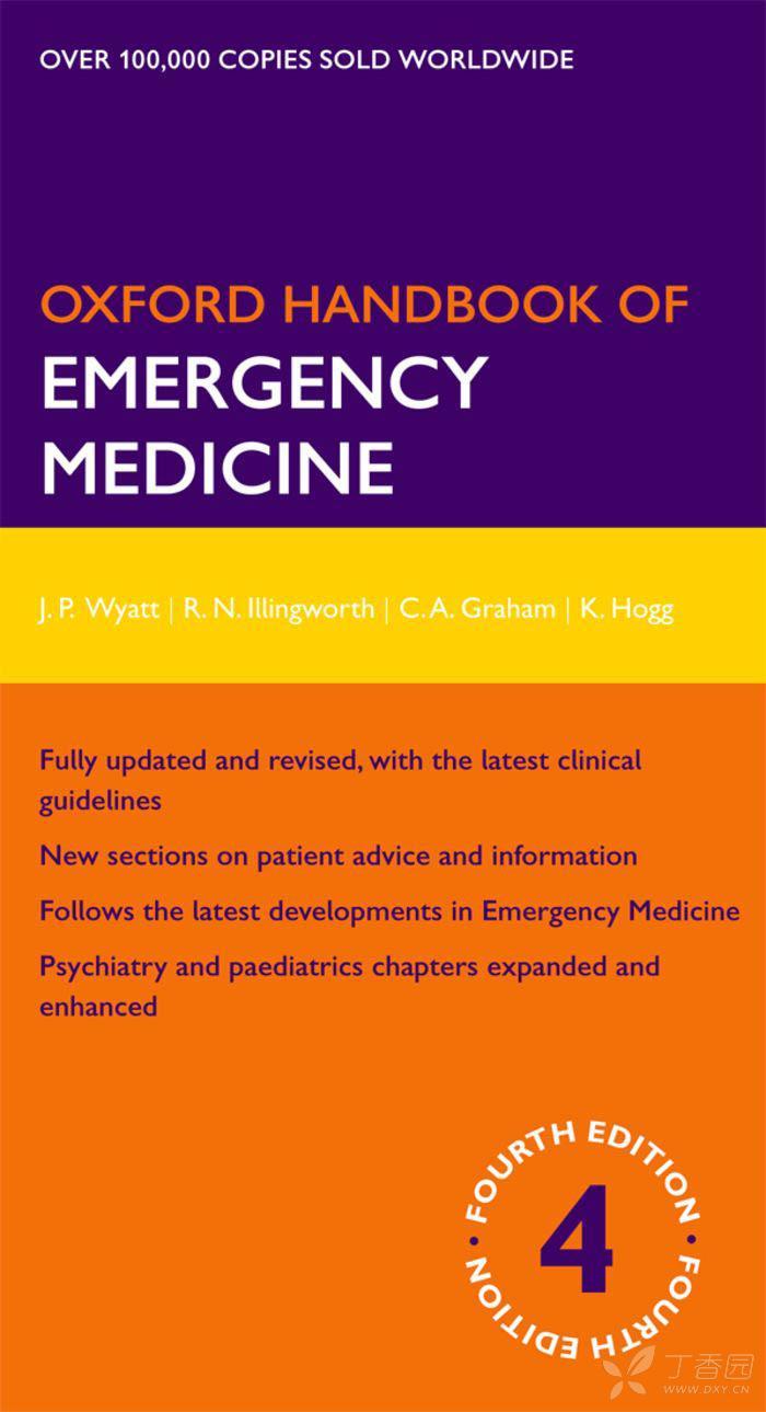 oxford handbook of emergency medicine 4e