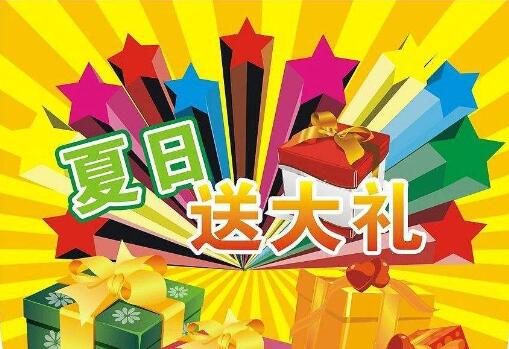 biorbyt抗体等科研试剂，夏不为利