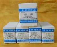 椴树苷
