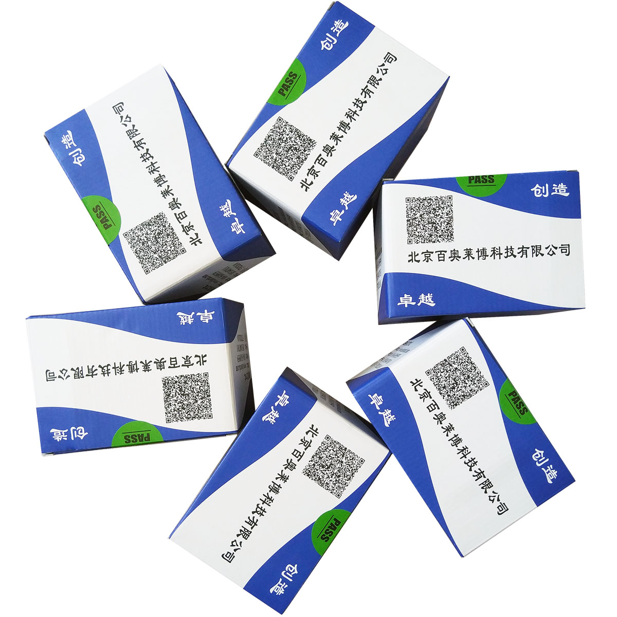 L0204型小鼠IgG3类单克隆抗体腹水纯化试剂盒优惠促销