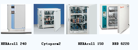 二手Heraeus 二氧化碳培养箱BBD6220；Heracell240；Heracell150