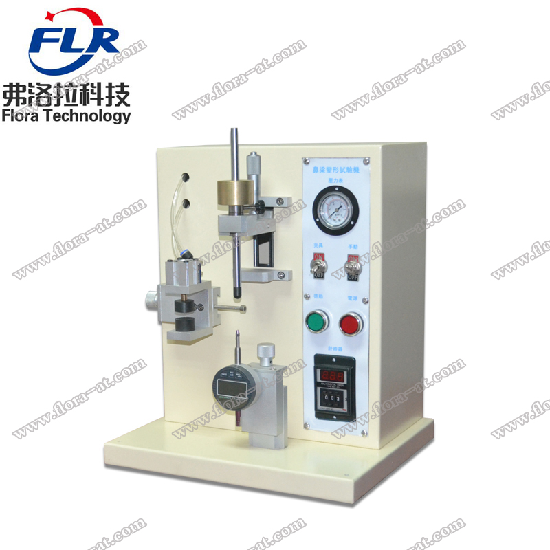 眼镜架鼻梁变形测试仪 眼镜鼻梁屈曲试验机