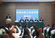 中国工程院院士韩德民来院指导考察