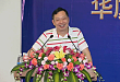 2018 年华厦眼科医院集团院长工作会议在厦门隆重召开