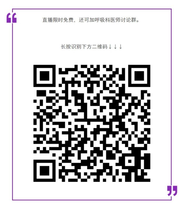 微信图片_20180627120332.png